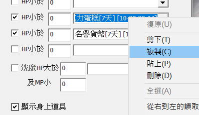 145433xsb1zd700bl7lnzb.jpg