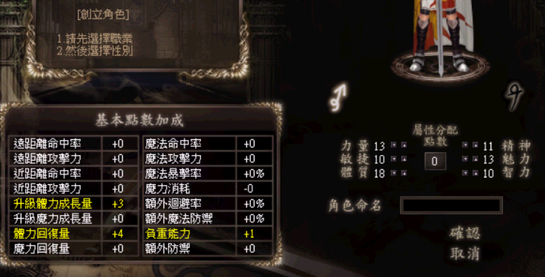 170305oq4e4wgyyjv4ef11.png